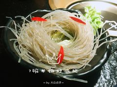 -九鼎轩火锅大排挡