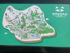 -吉姆冒险世界(蓟州店)