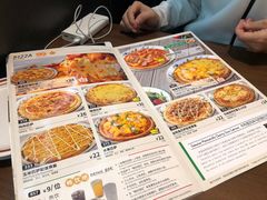 -萨莉亚意式餐厅(杭州滨江天街店)