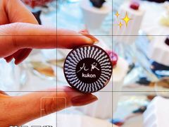 -九献创意菜·牛排馆(亮马河花园店)