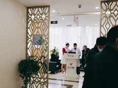 -美年大健康-体检中心(长风门诊部)