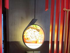 -六月雪干锅(绵阳王府井百货店)