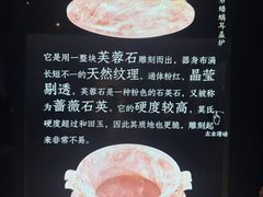 -镇江博物馆
