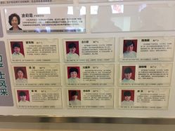 -上海美兰湖妇产科医院