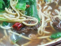 -老高面馆(洋泮路店)