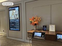 -广州天河体育中心美居酒店