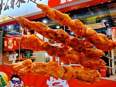 -松林烧烤·慧忠北里216小野串