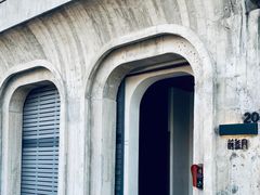 -前叁門