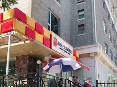 -新侨三宝乐面包店(崇文门店)