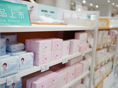 -Purcotton全棉时代(环宇城店)