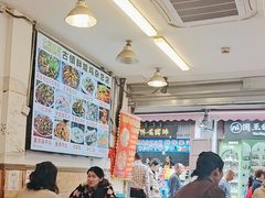 -胖娃古镇鸡杂(磁器口总店)