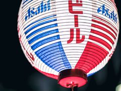 -大阪烧肉BAKA一代(十亩地店)