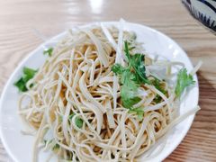 拌干丝-老九圆山西面馆(CBD店)