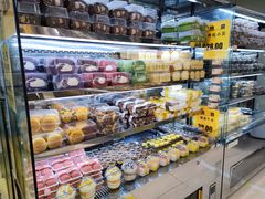 -幸福蛋糕坊(金顶街店)