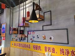 -猫姑娘大盘鸡(商城路店)