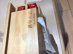-遇见小面(凯德广场店)