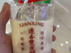 -连杏双皮奶(长沙国金店)