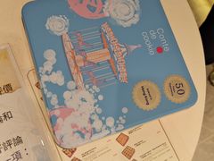 -曲奇童话(尖沙咀店)