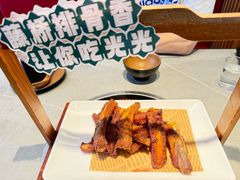 -创味·民间海南菜·非遗藤桥排骨(藤桥·免税城店)