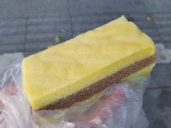 -固海糕团店
