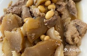Stewed Pig's Trotter with Vegetables