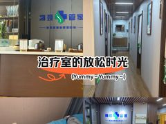 -肩颈管家·肩颈调理·经络养生(华景新城店)