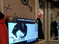 -自由港KTV(王子公主金平店)