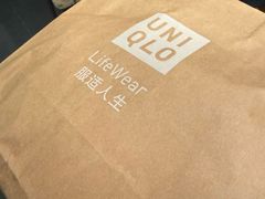 -优衣库(长沙国金中心店)