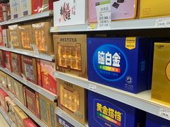 -永辉超市(新世界店)
