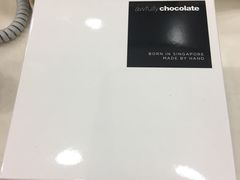 -Awfully Chocolate(来福士广场店)