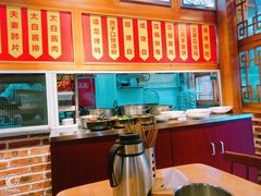 -人民食堂(青羊宫店)