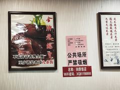-粤·向群饭店(泮塘路店)