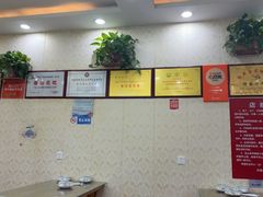 -许家炒鸡店(清真寺街店)