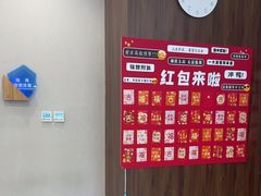 -嘉悦丽格眼科(丰联广场店)