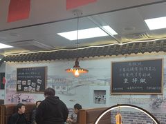 -冯大腕江湖川菜馆(后沙峪店)
