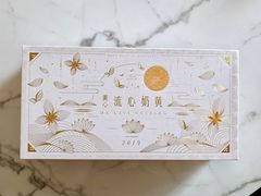 -上海半岛酒店·半岛精品店