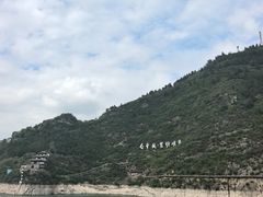 -白帝城·瞿塘峡景区