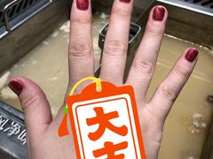 -海底捞火锅(铁西万达店)