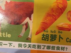 -西贝(上海我格广场店)