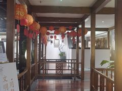 -青藤茶馆(南山路店)