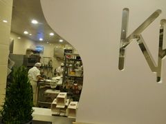 android_upload_pic-KK BAKERY烘焙