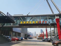 -格莱美量贩式KTV(奥帆店)