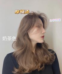 -MOVAN HAIR莫凡匠人发型屋