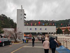 -青岩寺风景区