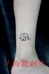 -龙刺堂纹身