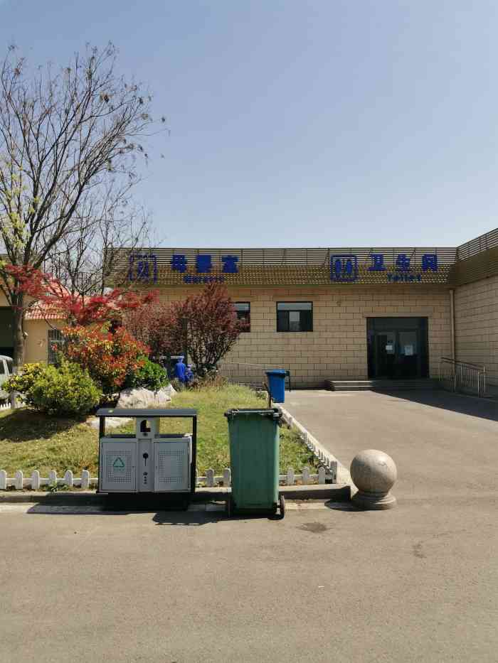 以前只知道青岛,不知道还有黄岛哈哈哈,-大众点评