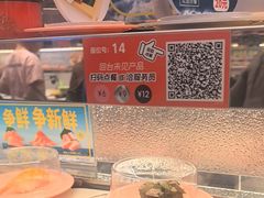 -争鲜回转寿司(朝北大悦城店)