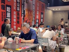 -鲁C·尚小炉·淄博烧烤(市北店)