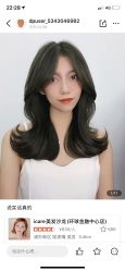 -icare美发沙龙