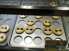 -潘达芝士挞(大悦城店)